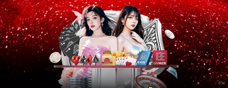 Pacote de Bônus de Boas-vindas